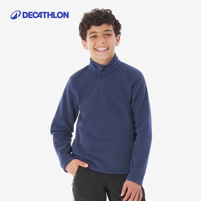 Decathlon Kids' Fleece Sweatshirt
