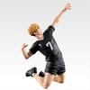 Ichiban Kuji Haikyu!! Der stärkste Herausforderer A Preis Miya Atsumu Figur