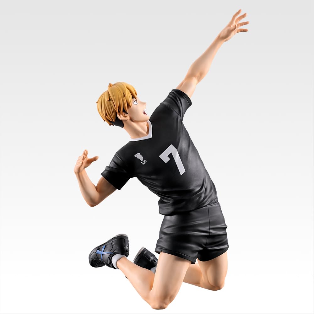 Ichiban Kuji Haikyu!! Der stärkste Herausforderer A Preis Miya Atsumu Figur