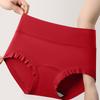 Women High Waist Shaping Panties Full Coverage Tummy Control Seamless Stretchy Briefs Comfortable Underwear