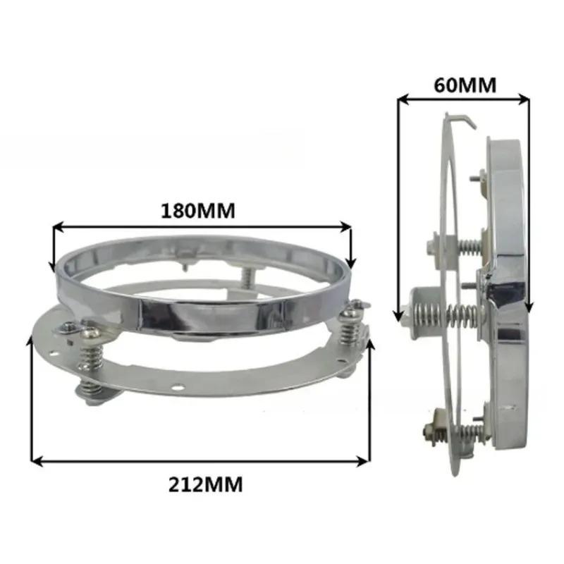 New Motorcycle Round LED Headlight Mount Holder Ring for Car 7 Inch Holder for Jeep Wrangler JK Amurai