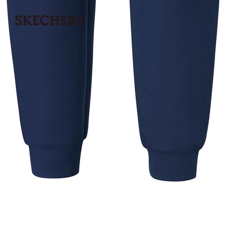 Skechers Men's Moisture-Wicking Windproof Knit Pants P425M205