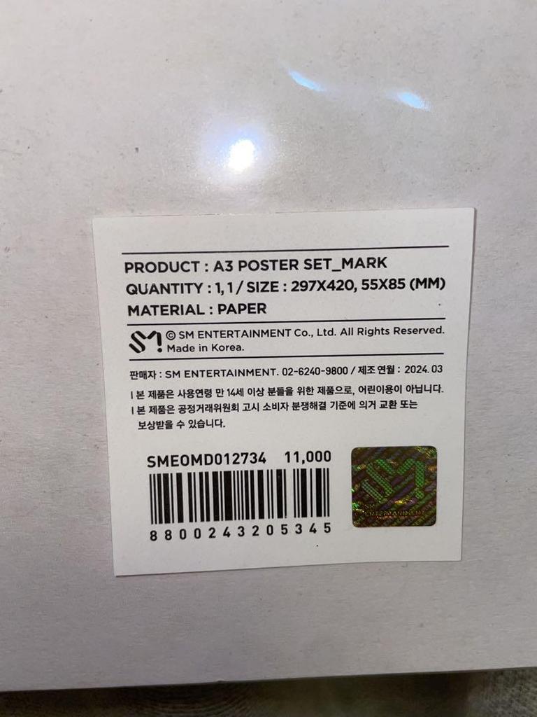 [USED] NCT Mark A3 Poster