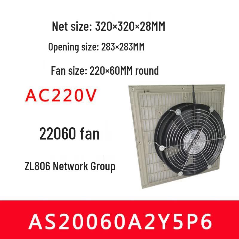 Aokewen 220V Cabinet Filter Fan