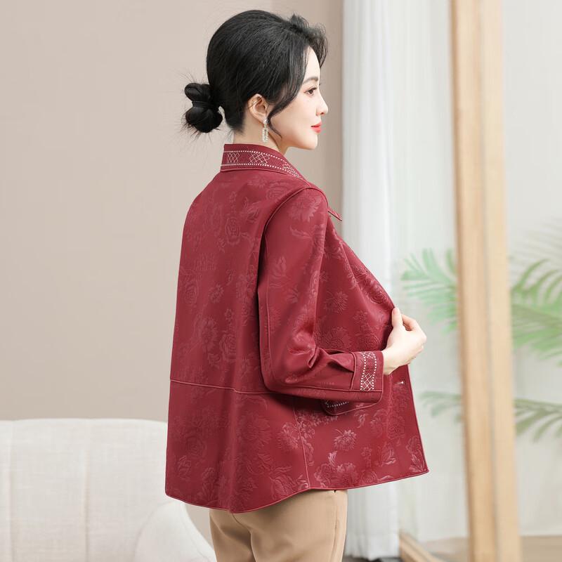 Women's Retro New Chinese Style Jacquard Jacket