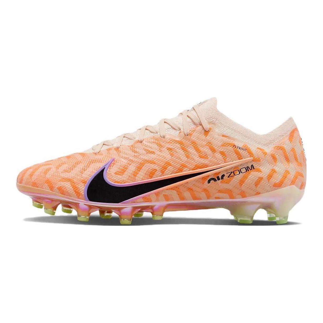 シューズ Nike Zoom Mercurial vapor15Elite FG 27cm 20608 fiyatlarından başlayan Nike Zoom Mercurial Vapor 15 Elite AG