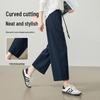 ESE-Y Women's Lyocell Cotton Linen Harem Pants