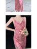 Elegant French Chic Floral Pink Cami Dress - Slimming and Stylish Summer Wear