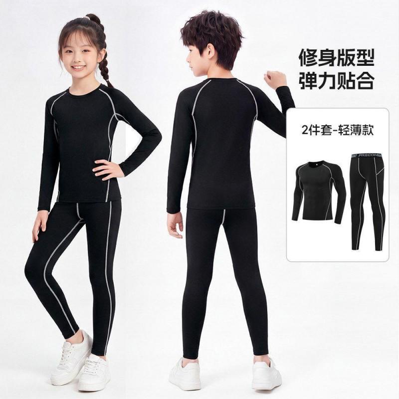 Kids Compression Base Layer Set Basketball Soccer Training Quick Dry Long Sleeve Sports Top Boys