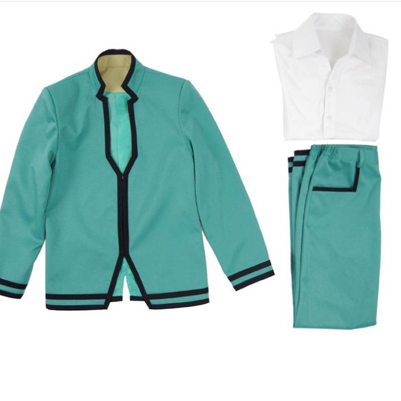 Saiki K. Toritsuka Reita Male School Uniform Cosplay Costume