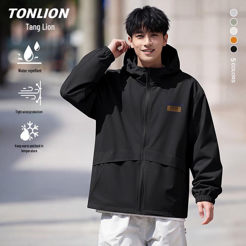 Мужская легкая водонепроницаемая куртка с капюшоном TonLion 2XL