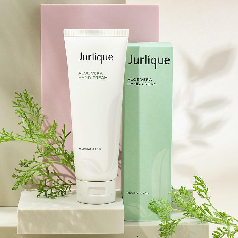 Jurlique Herbal Recovery Hand Cream