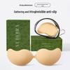 Mango Invisible Strapless Breast Pads for Dresses - Breathable, Anti-Exposure, Small Bust Gathering Nipple Covers