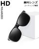 FEISEDY Polarized Sunglasses with Mirrored Lightweight Alloy UV400 Large Sports Sunglasses for and Includes Hard B1038 Men's Frame, Protection,