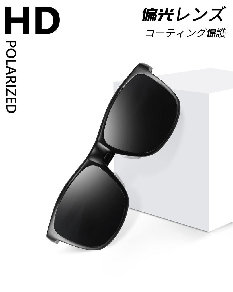 FEISEDY Polarized Sunglasses with Mirrored Lightweight Alloy UV400 Large Sports Sunglasses for and Includes Hard B1038 Men's Frame, Protection,