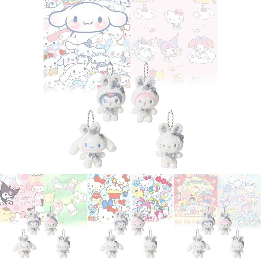 Sanrio My Melody Plush Keychain With Soft Pp Cotton Material For Cute Gift