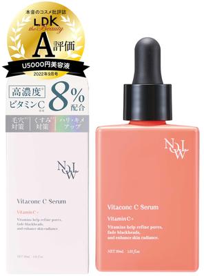 NOWL Vitaconc C Serum 30 ml Retinol-Formel Serum mit hoher Konzentration MADREX Madrex Nächste Generation mit Bakuchiol 6-frei Co., Ltd.