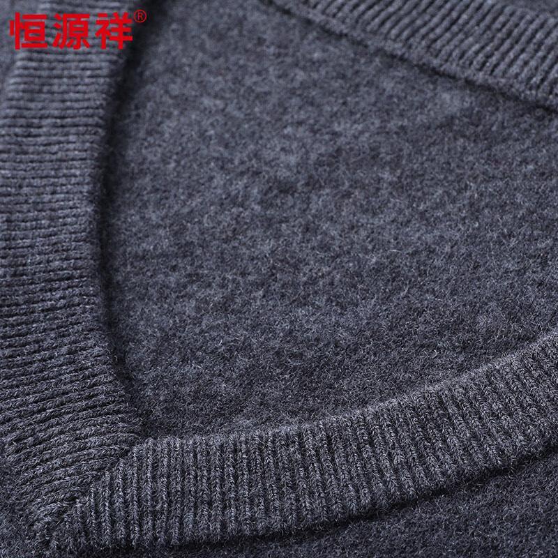 Hengyuanxiang Men's V-Neck 100% Wool Sweater