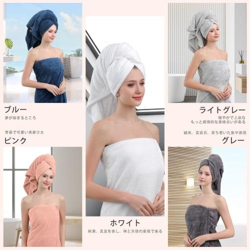 Instantly absorbent, quick-drying ultra-fine fiber bath towels, hotel-grade, large width (65*130 cm), set of 6, pink. Highly absorbent, quick-drying,