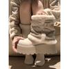 Wang Fan retro white platform snow boots winter warm and velvet non-slip Northeast cotton shoes