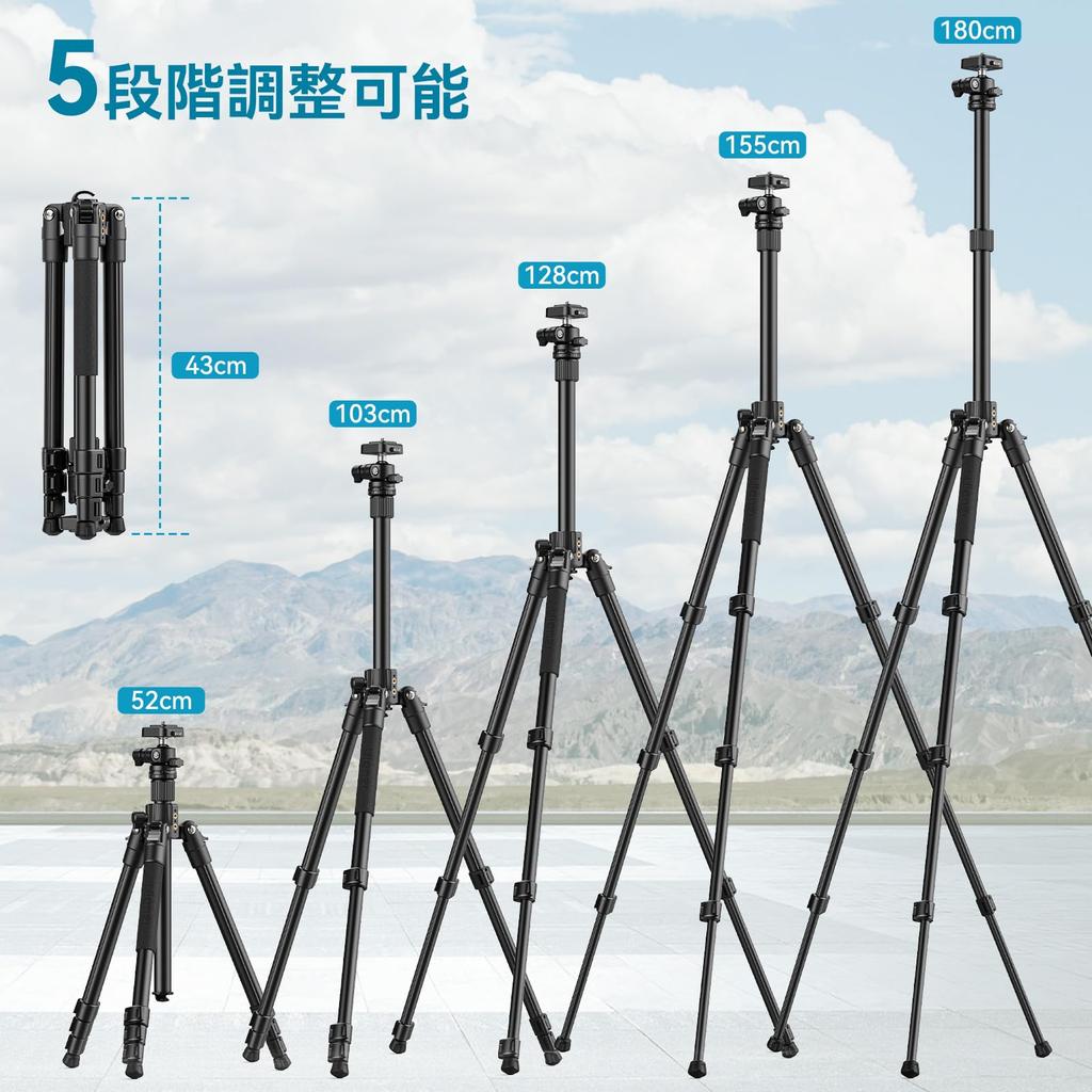 Ulanzi TT53 Travel Camera Maximum Length with Uka Quick Release Adjustable Aluminum Alloy Telescopic Panoramic Center Axis Maximum Weight Capacity