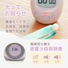 Dretec Interval Timer for Study and Break Time Management. Improve your concentration with short study and break periods. Study Egg Interval Timer, St