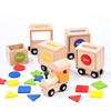 Wooden Magnetic Train Set, Early Educational Toys For Kids, Color And Shape Sorting Game, Fine Motor Skills Development Toy