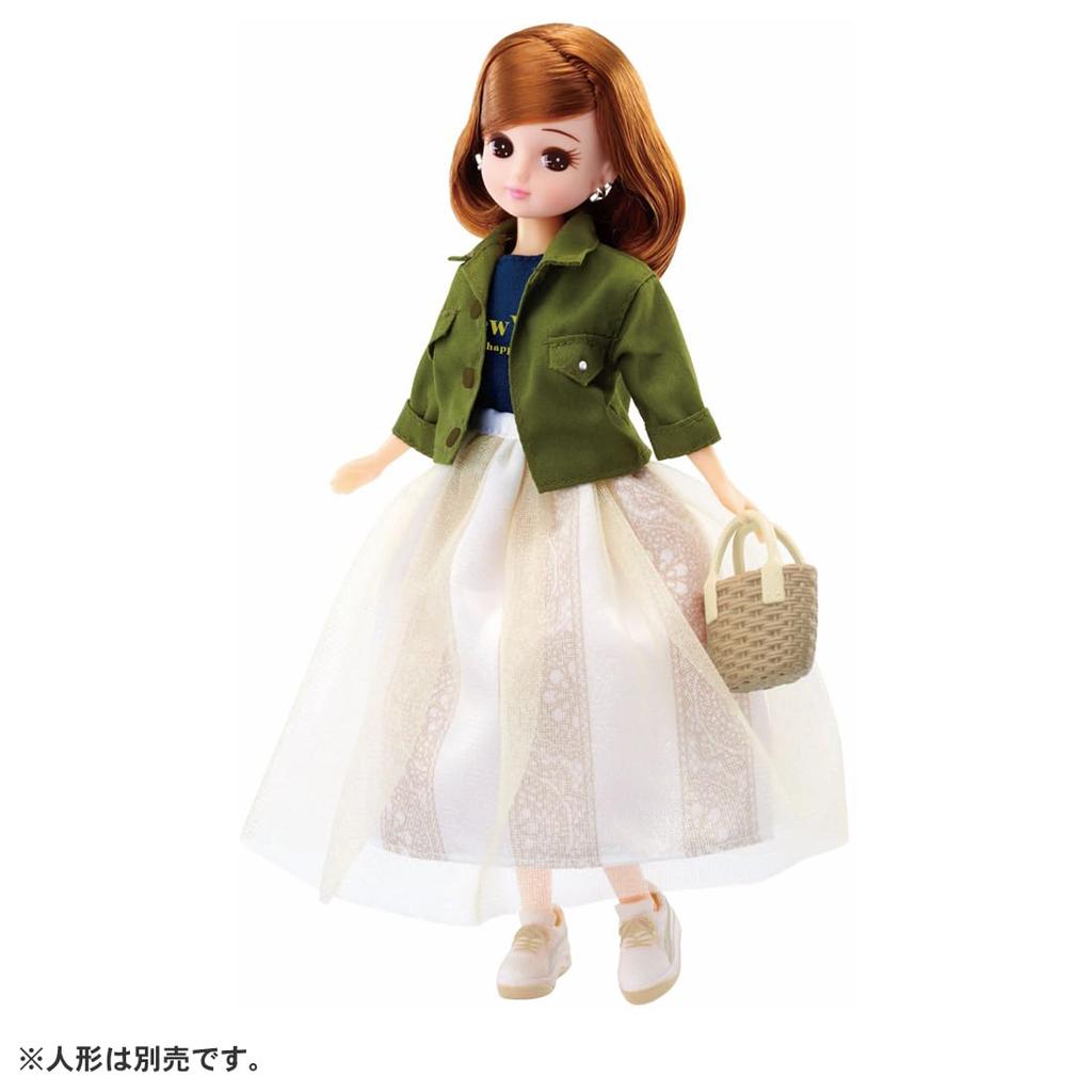 Takara Tomy Dress Seaside Khaki Play Toy Ages Licca-chan LW-19 Dress-up 3+