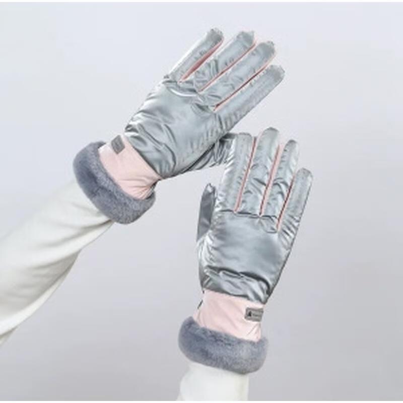 JINGRX Winter Waterproof Ski & Cycling Warm Gloves