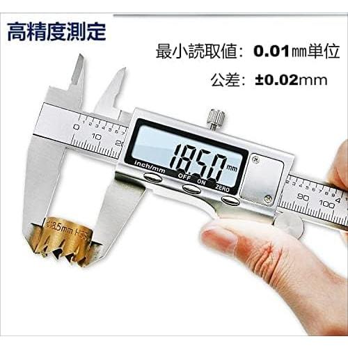 High-Precision 150mm Digital Caliper, Made of 4CR13 Stainless Steel, Full Metal, Professional Grade, High-Precision Digital Caliper, 150mm, High-Preci