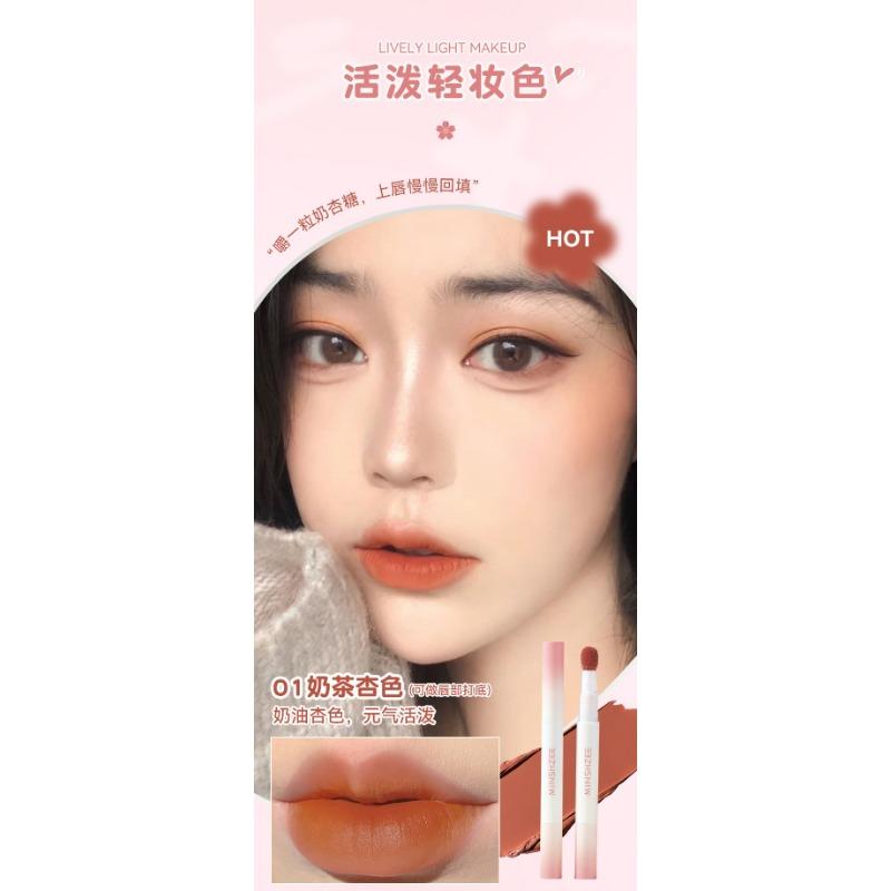 Matte Air Lip Powder Cream Nourishing Moisturizing Lip Makeup For Women