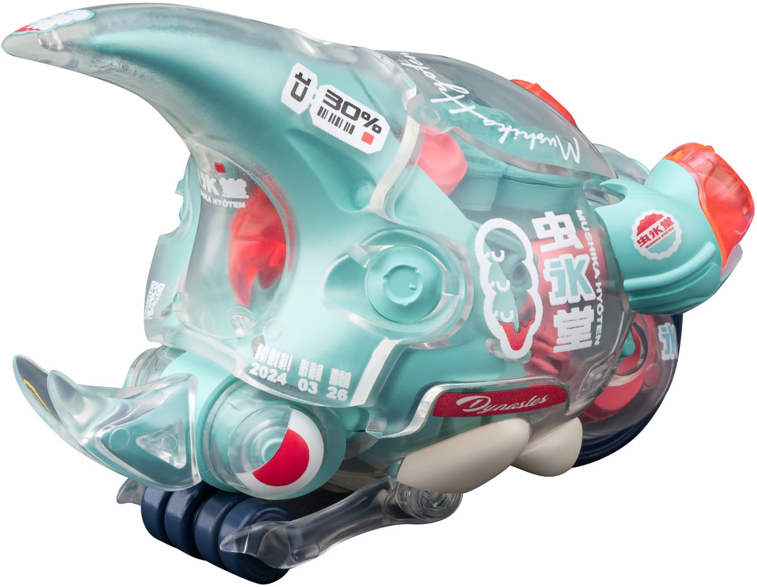 

Wave Seiji Kaku Ookabutomaru Dynastes Clear Plastic Model Kit 5cm Non-Scale Pre-Colored KM-100 (Approx. Tall) чистый