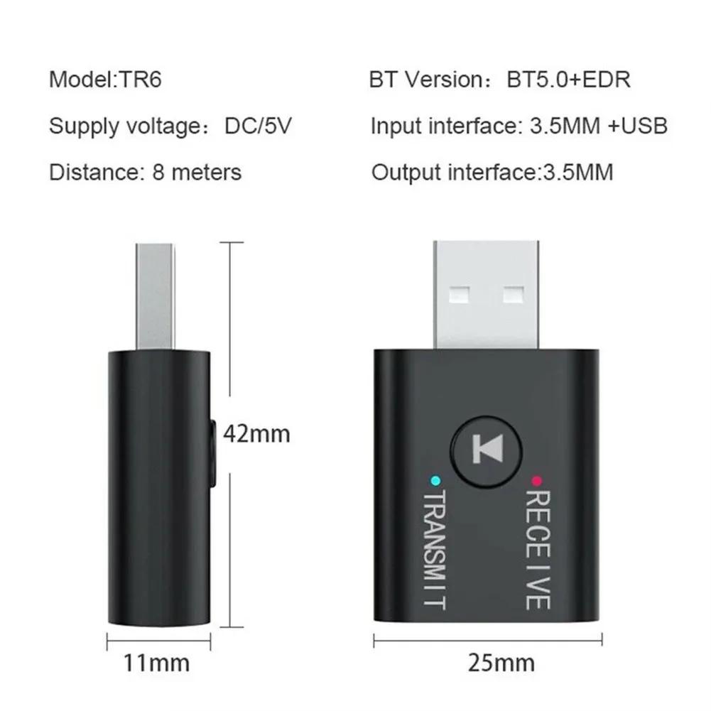 Bluetooth-compatible 5.0 Transmitter Receiver Wireless Audio 3.5mm USB Aux Adapter Car HIFI Audio Wireless Audio Receiver