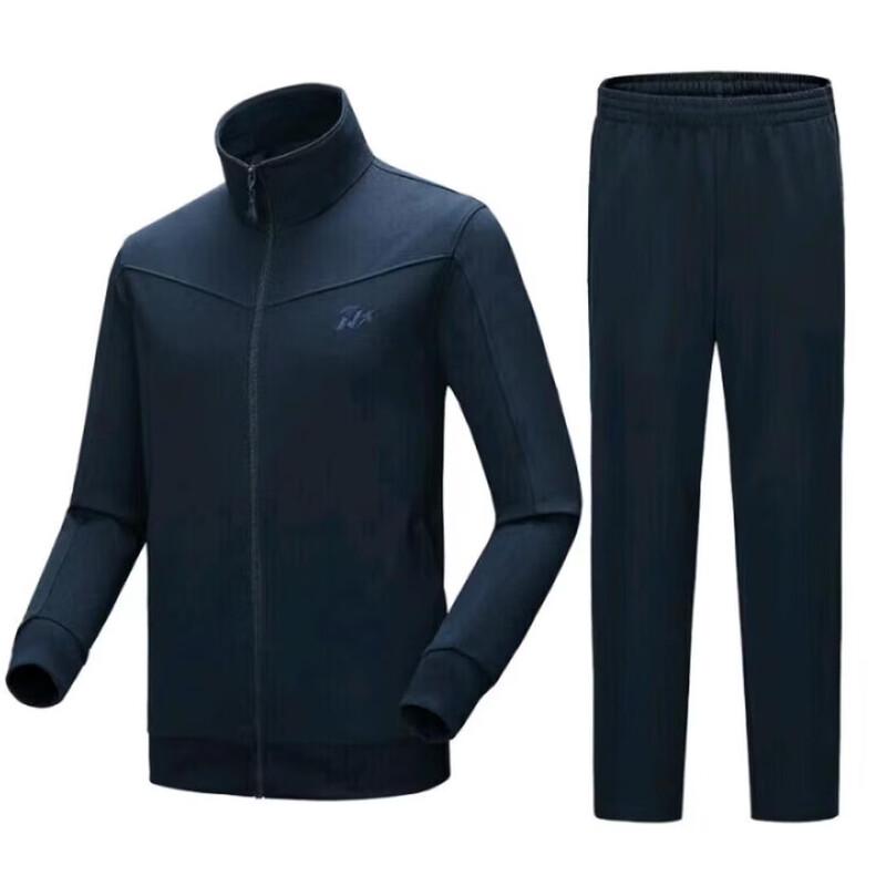 

Jihua 3535 Long-Sleeve Training Suit 185/92-96