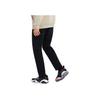Li Ning Wade Series Solid Color Casual Drawstring Sports Knit Pants Men Bottoms Black AKLS199-1