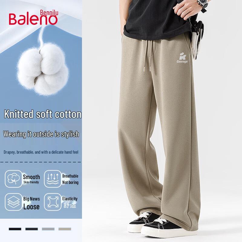 Baleno Men's American High Street Loose Fit Casual Pants