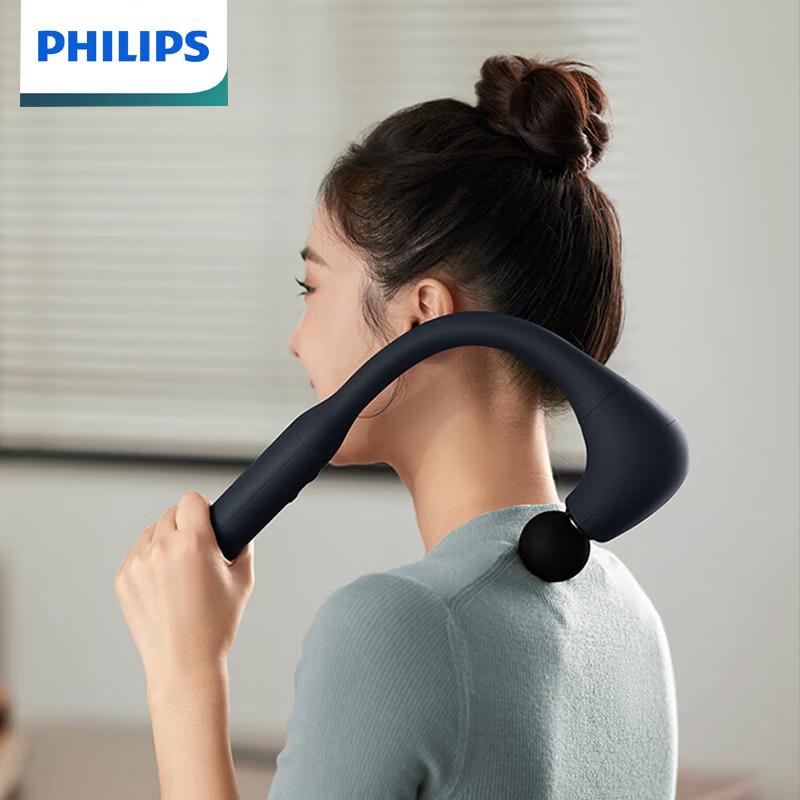 

Philips Percussion Massage Gun