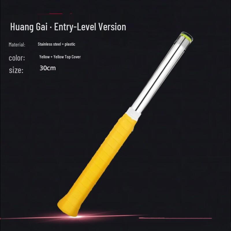 Junshi Badminton Stroke Power Trainer - Beginner Edition