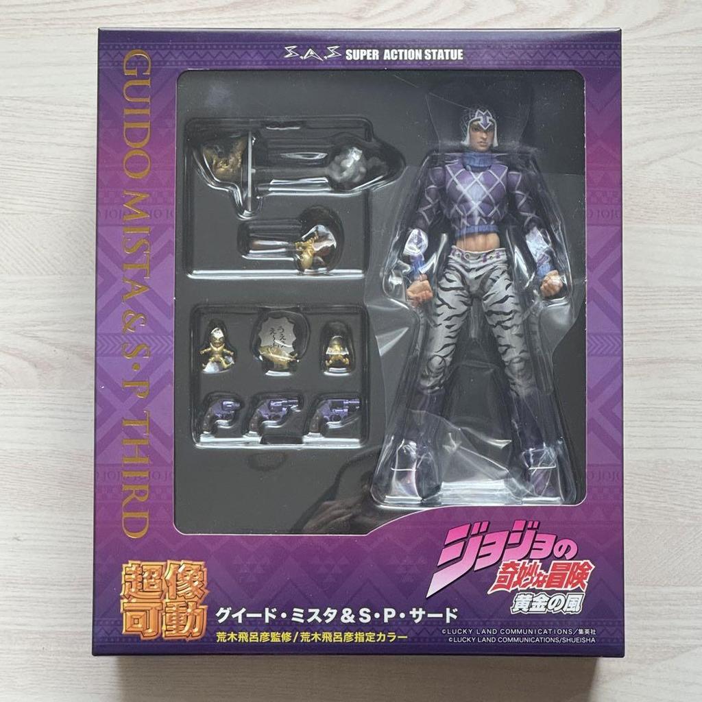 [USED] Bonus Included Super Action Statue JoJo's Bizarre Adventure Guido Mista & Sex Pistols