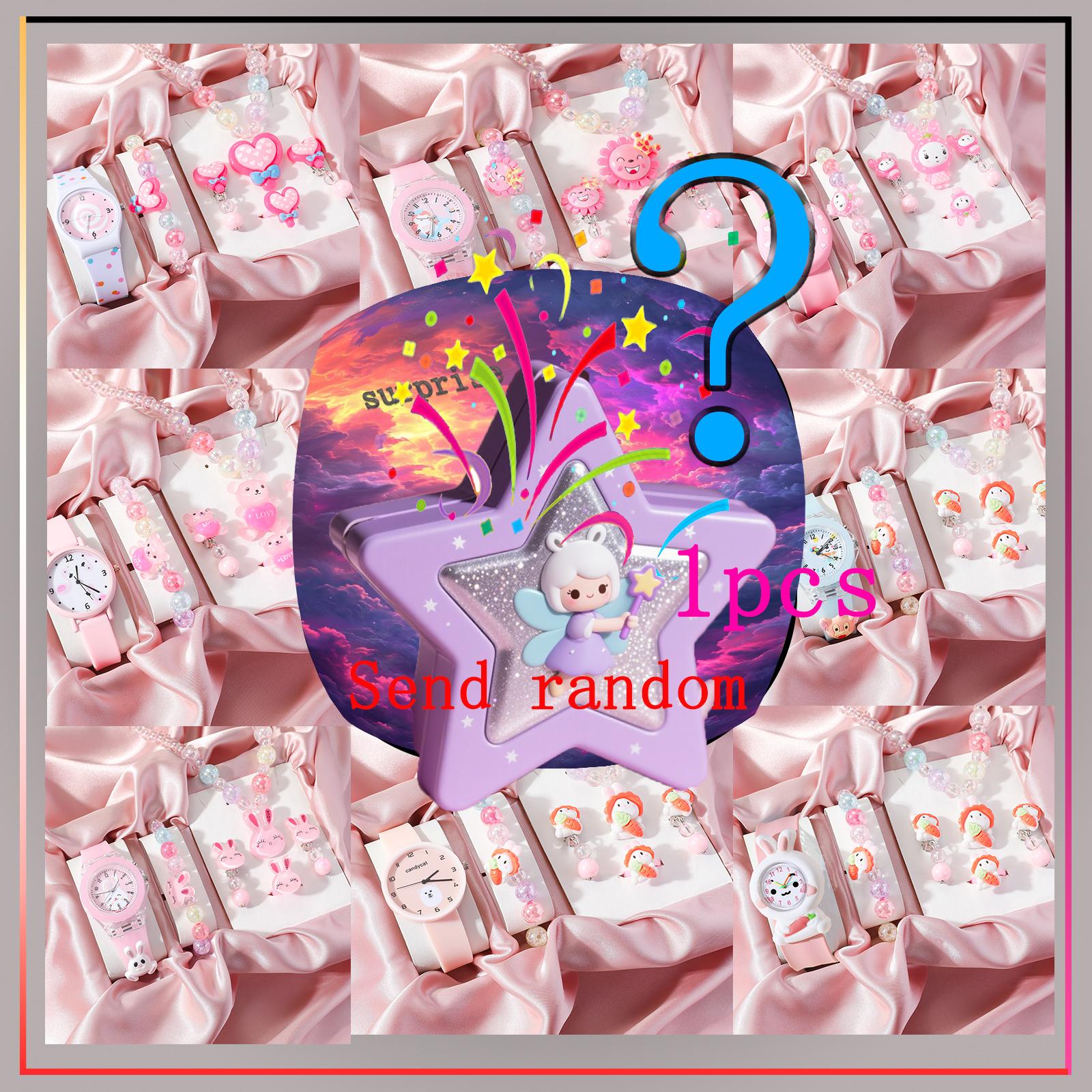 

Surprise blind box new cartoon watches luminous glow in the dark silicone quartz watches random style разноцветный