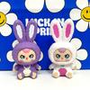 Baby Three Blind Box PVC Model Figure Toy Kawaii Anime Doll Desktop Small Ornaments Model Doll For Fans Gift