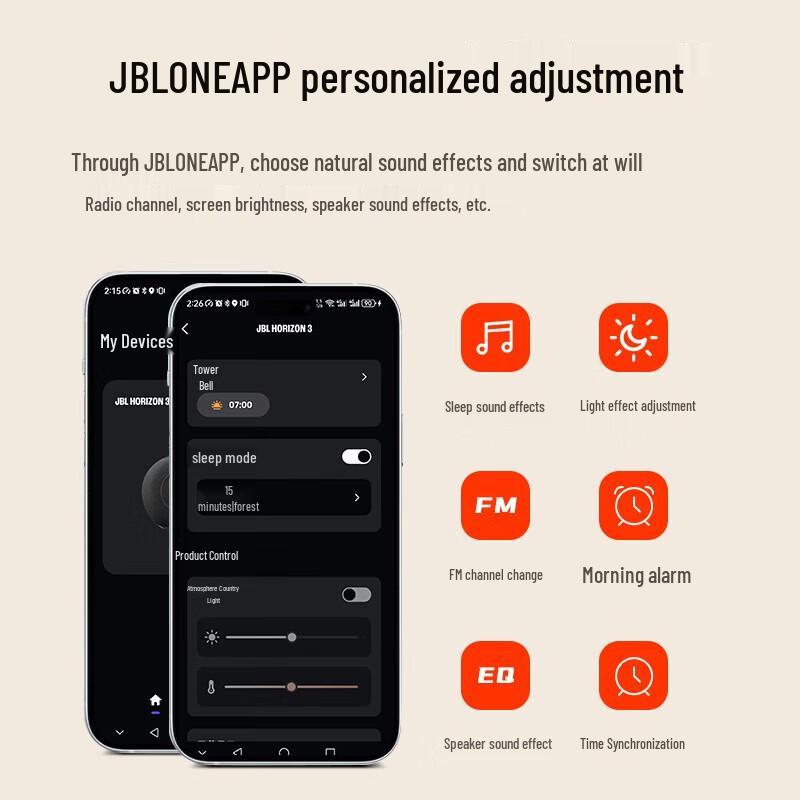 JBL Horizon 3 Bluetooth Alarm Clock Speaker with FM Radio and Night Light