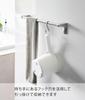 Yamazaki Home MIST 1719 Magnetic Floating Hand Basin White 1.4L Direct from Japan