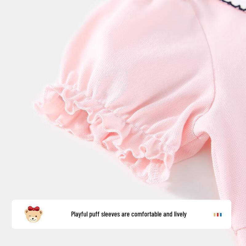 Classic Teddy Girls' Polo Princess Dress