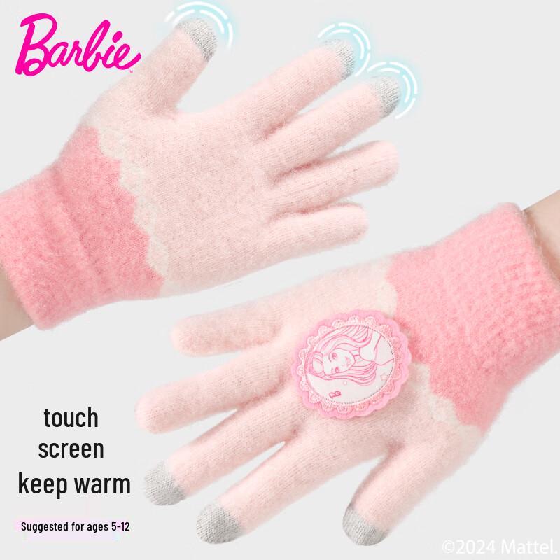 Barbie Kids Winter Warm Touchscreen Five-Finger Gloves One Size