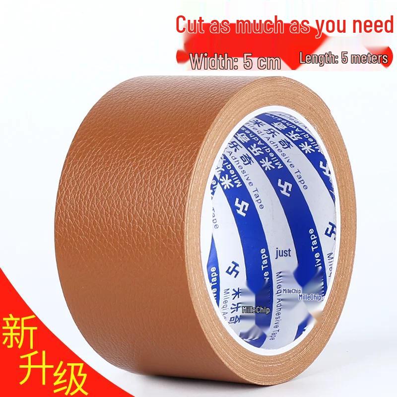 HAOTO Self-Adhesive Leather Repair Patch