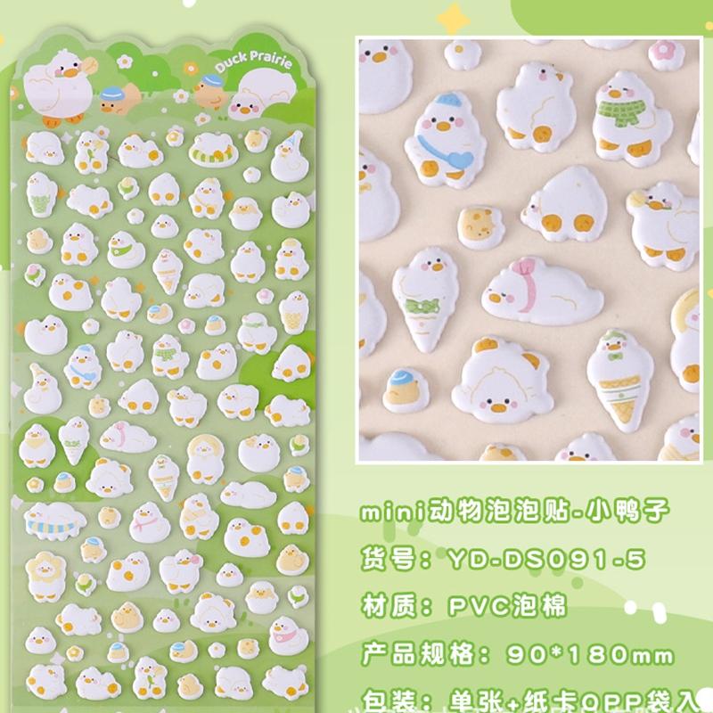 3d Sticker Seal 3D Animal Foam Stickers Cartoon Decorative Sticker for Phone Case DIY Decoration Decals