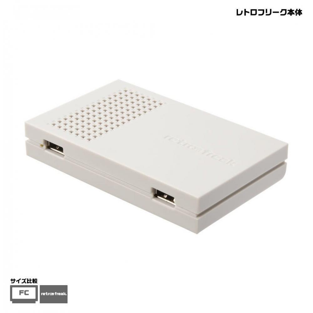 Retro šílenec (stroj kompatibilní s retro hrami)