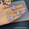 Elegant Vintage-Inspired Crystal Glass Necklace Set With Agate Pendant Snake Chain Earrings Bracelet Women
