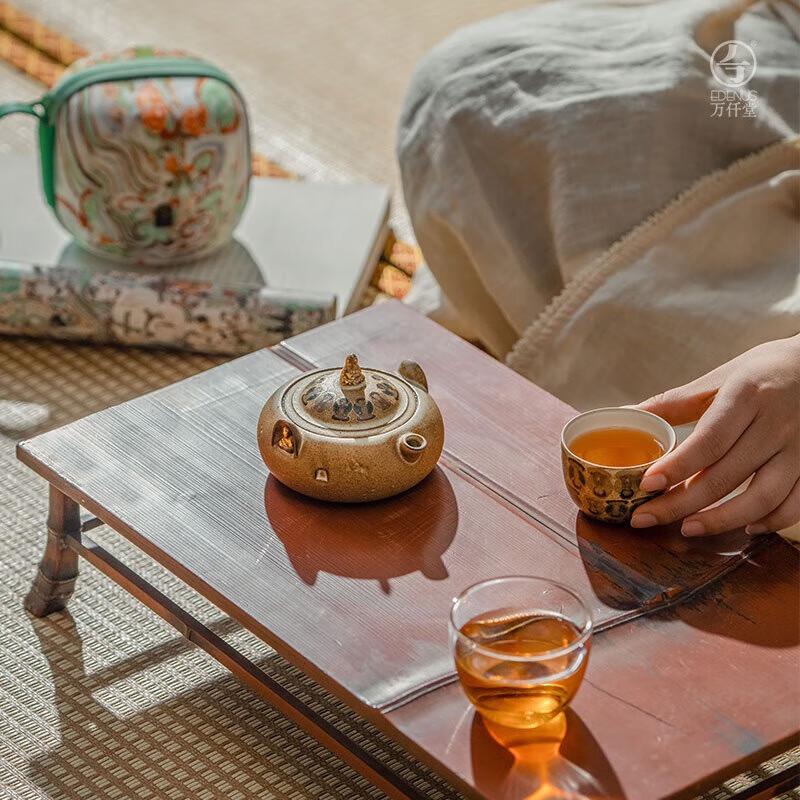 Wanqiantang Dunhuang Portable Quick Brew Travel Tea Set